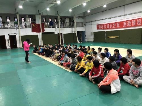 小学生减肥夏令营分享：济南市体育运动学校积极开展法制教育活动