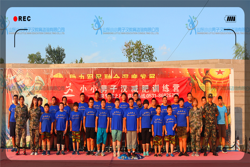 减肥夏令营提示：中国体育代表团平昌残奥村举行升旗仪式